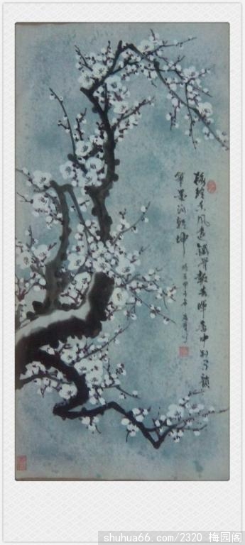 2014.6.3 (15)