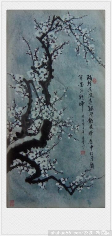 2014.6.3 (19)