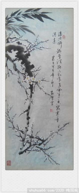 2014.6.3 (25)