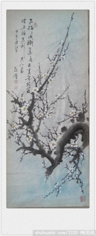 2014.6.3 (24)