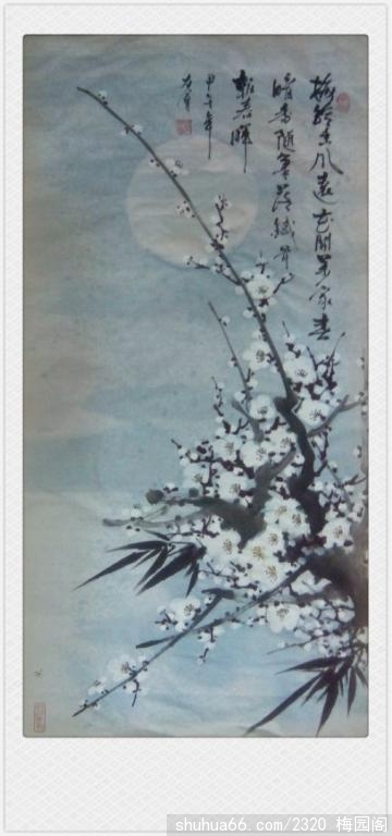2014.6.3 (44)
