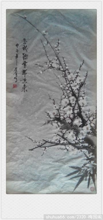 2014.6.3 (72)