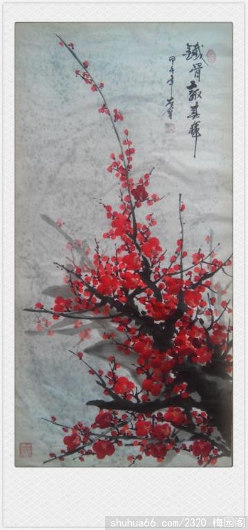 2014.6.3 (75)