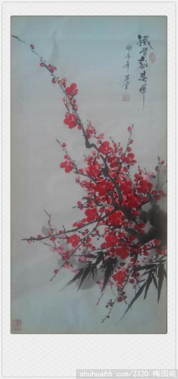 2014.6.3 (88)