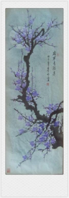 2014.6.3 (101)