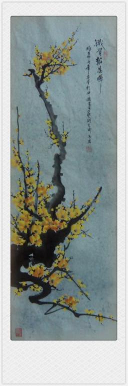 2014.6.3 (103)