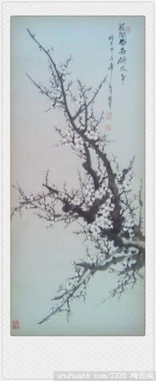 2014.6.15 (18)