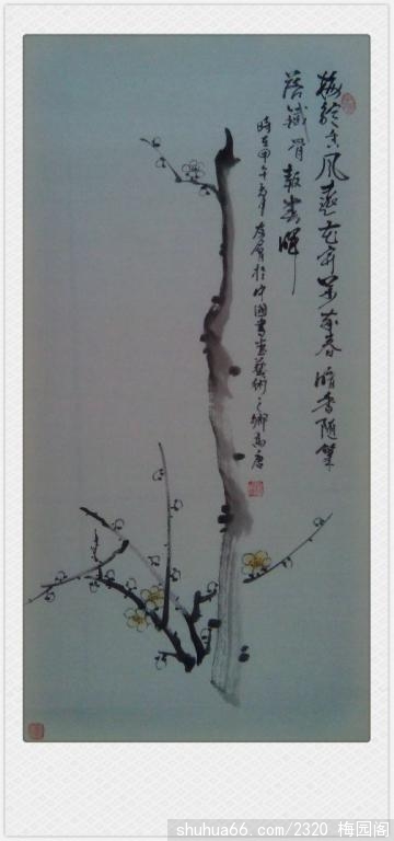 2014.6.15 (55)