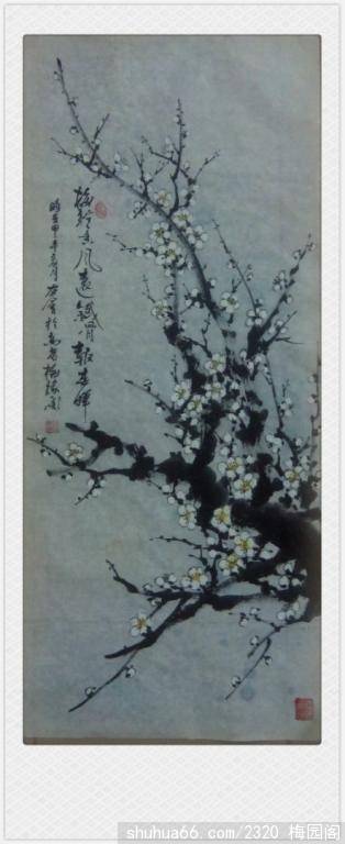 2014.7.1 (5)