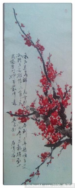 2014.7.1 (4)
