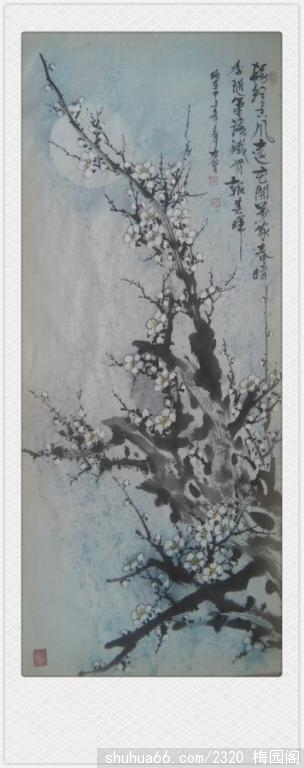 2014.7.1 (6)