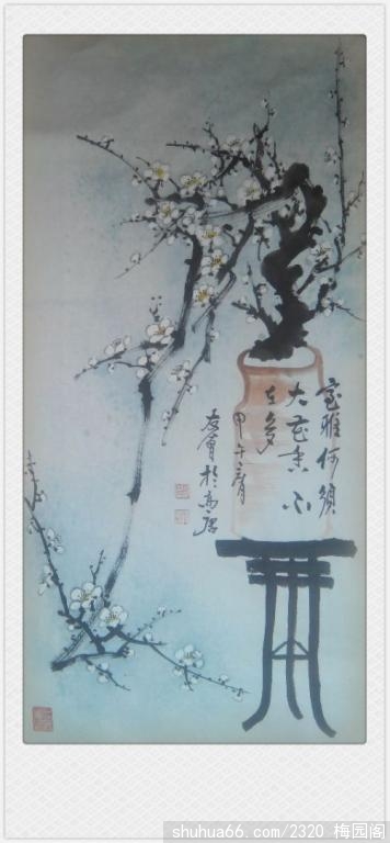 2014.7.1 (9)