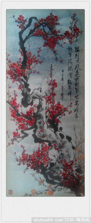 2014.7.1 (10)