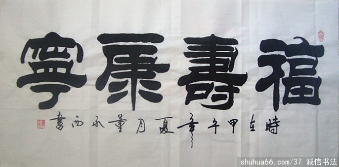 ������2014����������Ʒ3