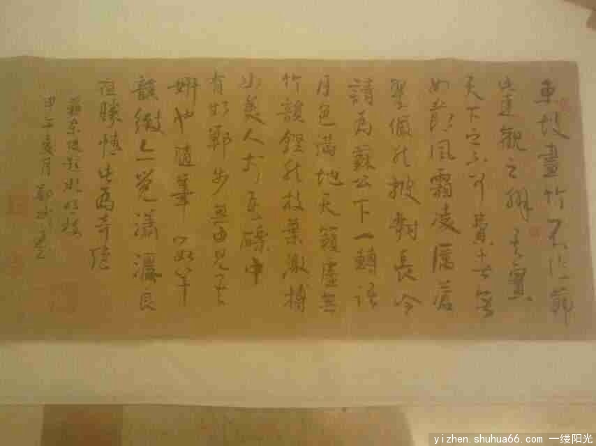 QQDƬ20140721083906