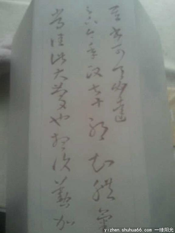 QQDƬ20140721083952
