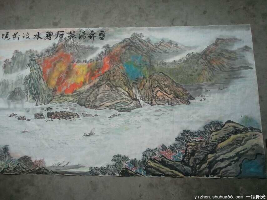 QQDƬ20140721083946