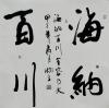۱ȫ鷨  ɰٴ  ĳ߶