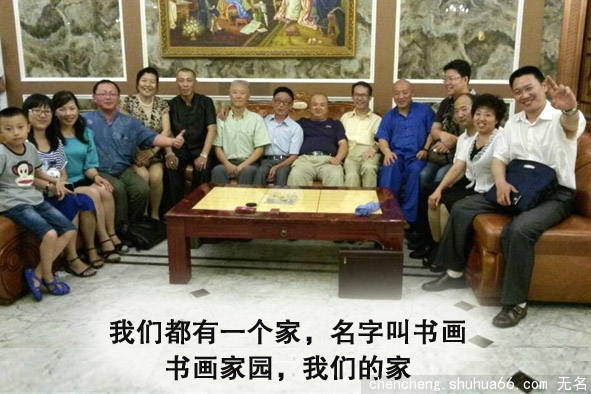 让平价艺术走进企业(第二场)完美收官