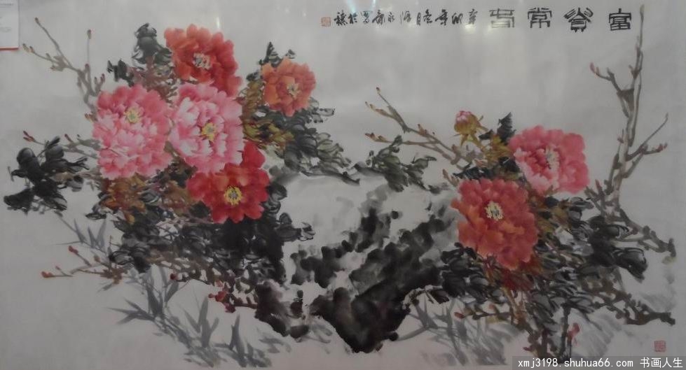 ���ַ�����ռ�