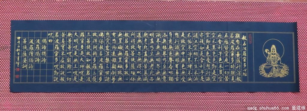 �����Ʒ-������ľ�8�ռĳ�