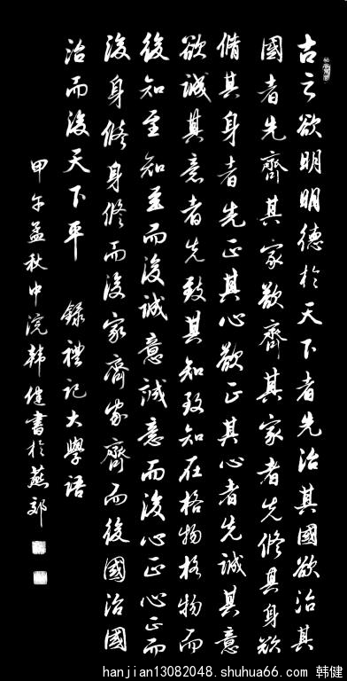 YӛW(xu)Z