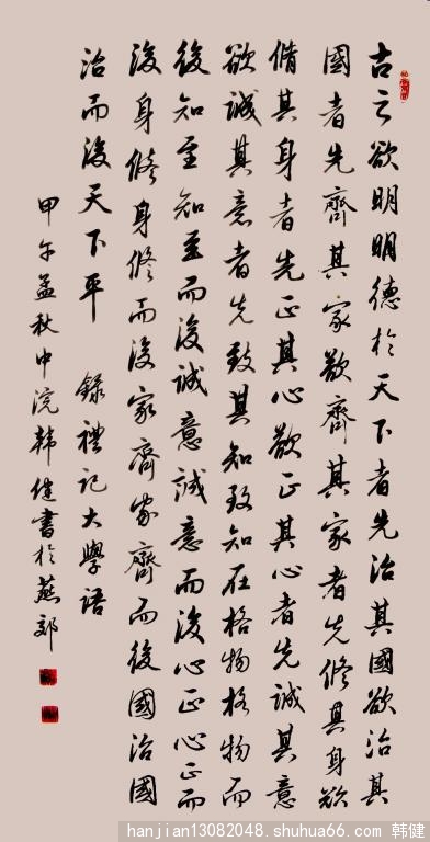 YӛW(xu)Z
