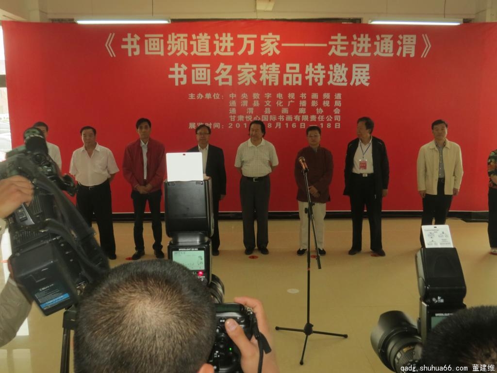 �黭Ƶ�������--�߽�ͨμ