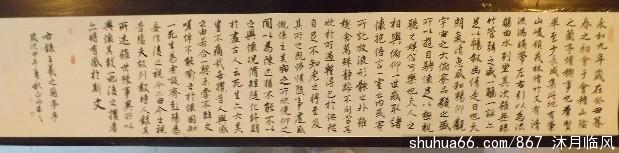 ������ͤ