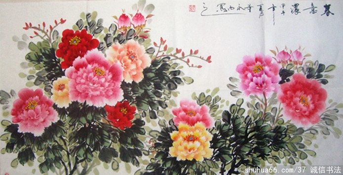 ������2014�����ĵ��ϵ��6