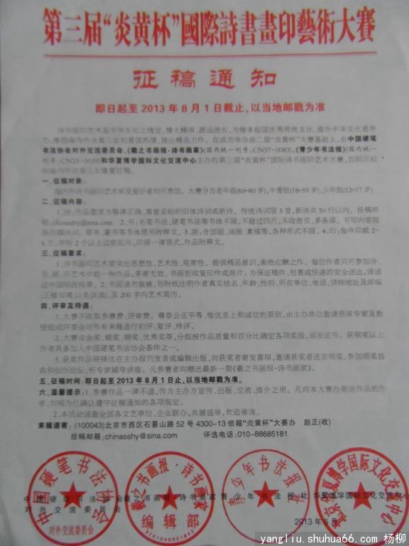 ����̫����ͷ���뱾��