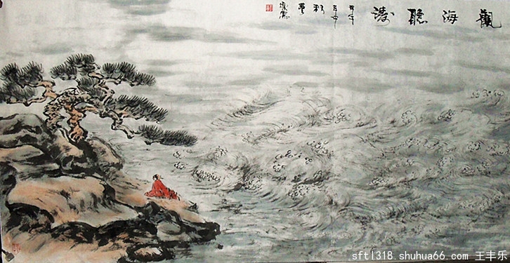 �ۺ�����