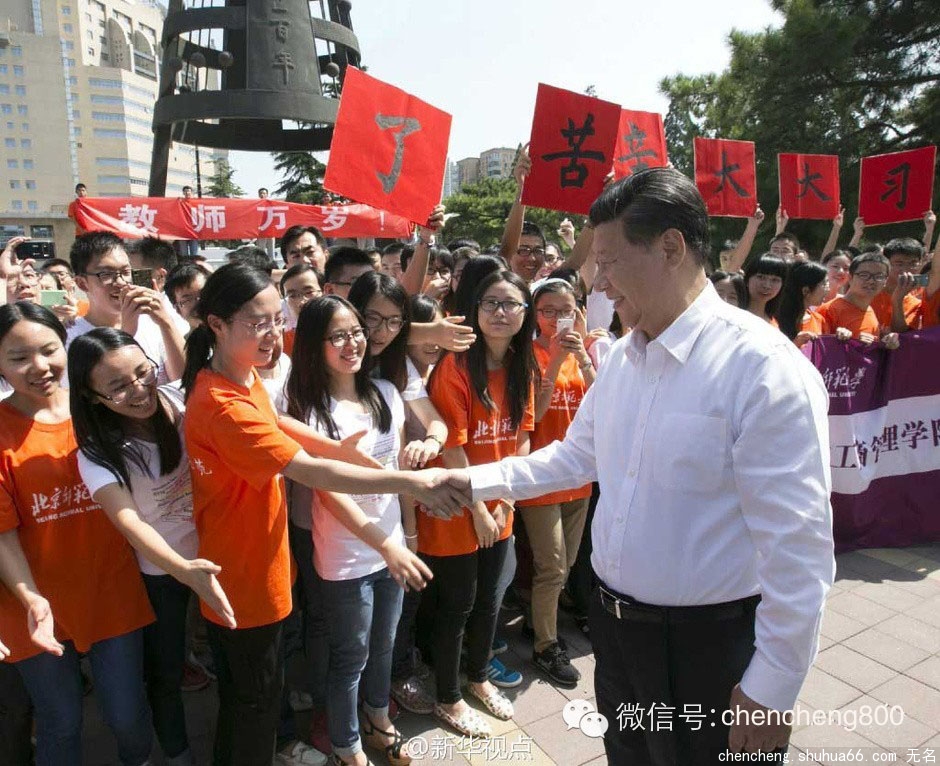 ռ����ϰ�ܡ�ȥ�й����Ǻܱ����ġ�˵��˭��