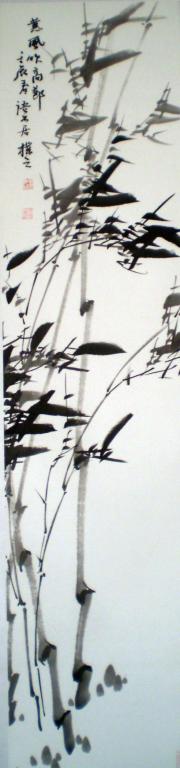 P1010011