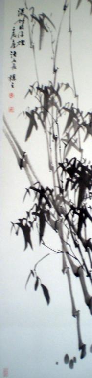 P1010013