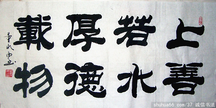 ������2014����������Ʒ7