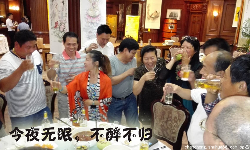 ���������£���԰����ʱ