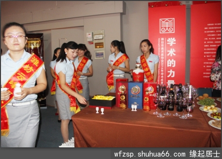 大善爱无边---20名鸢都义工助阵368美术馆开馆