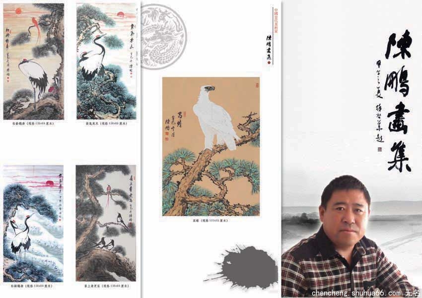 ������ҳ