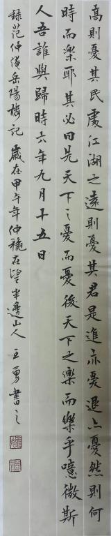 ����¥��