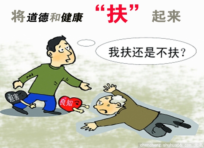 �����ºͽ����������������ߡ���ƽ�������߽���ҵ�����߳��Ļ��������ƾ���ᡱ������