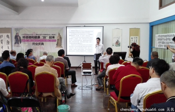 ���������͵��·�����������������ʦ�ڽ߳��Ļ��������ƾ�����ϵĽ�����