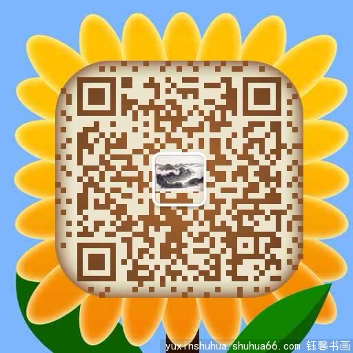 ��ܰ�黭Ժ����