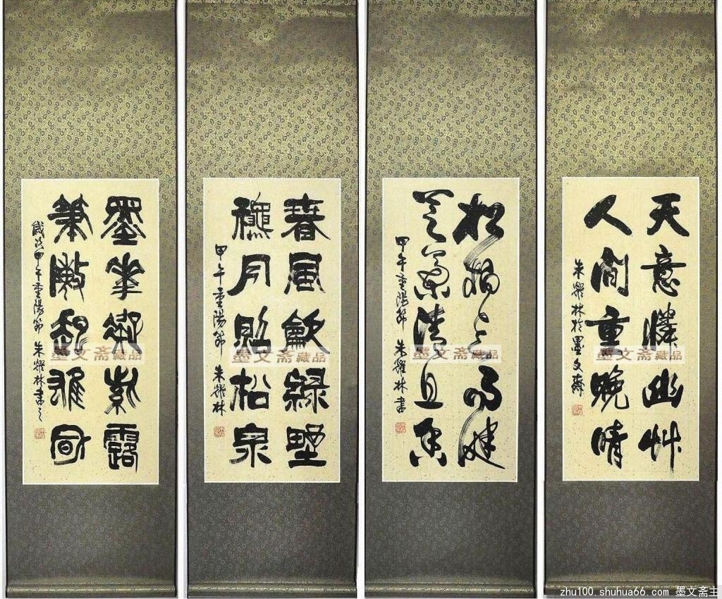 ����������������ᣨ������