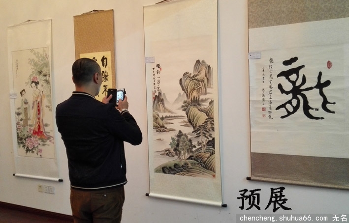 �д����� ���ݰ��ġ����ǽ߳��Ļ��Ϻ���ɽ�黭��Ӫ���ĺͽ߳��Ļ����������ã���ѧ��