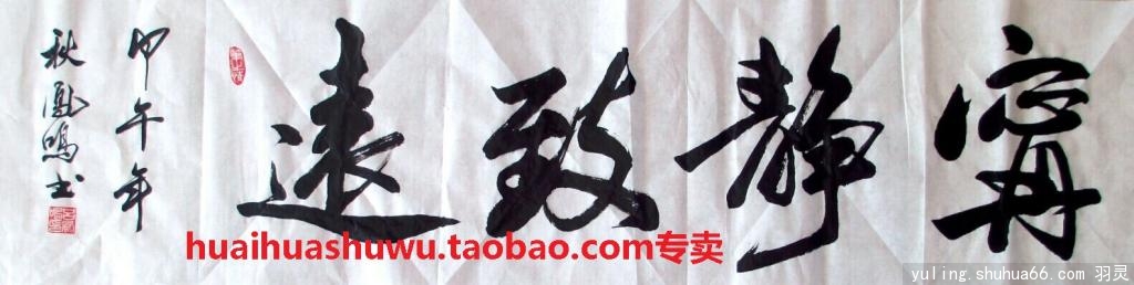 huaihua20141016?k)oh(yun)-ְ