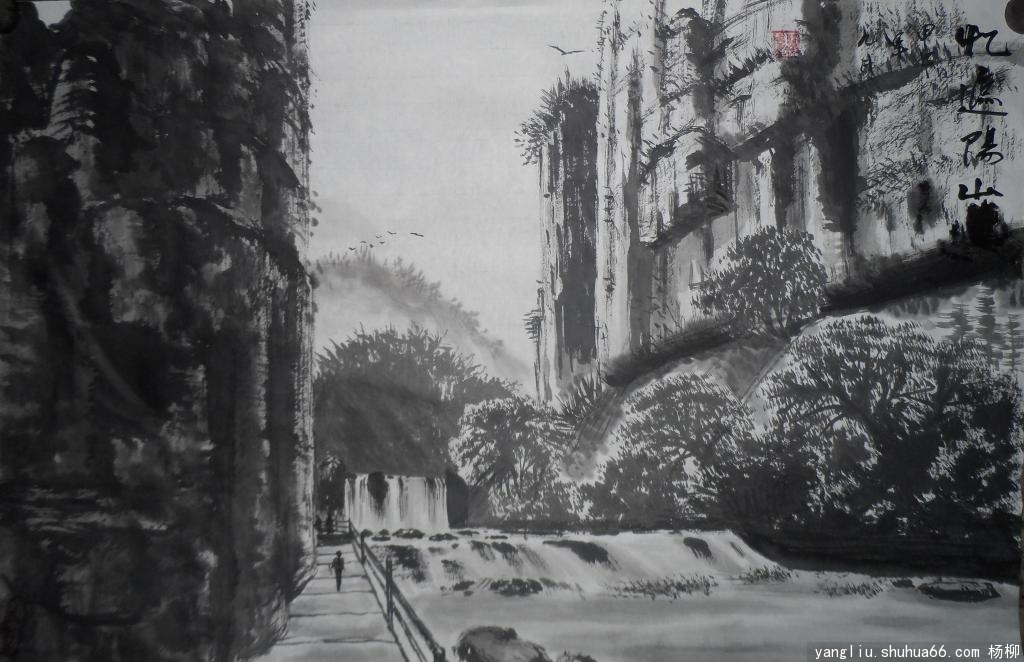 ������ɽ