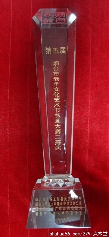 ���õ��Ľ���