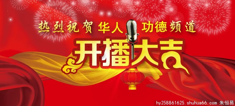 ���˹�������Ƶ������