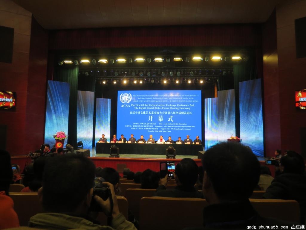 �׽�ȫ���Ļ������ҽ����������������